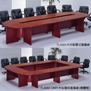 木製會議桌